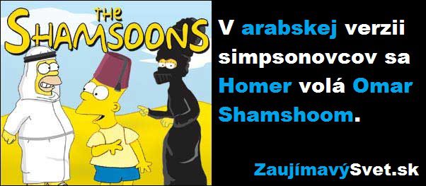 shamshoom