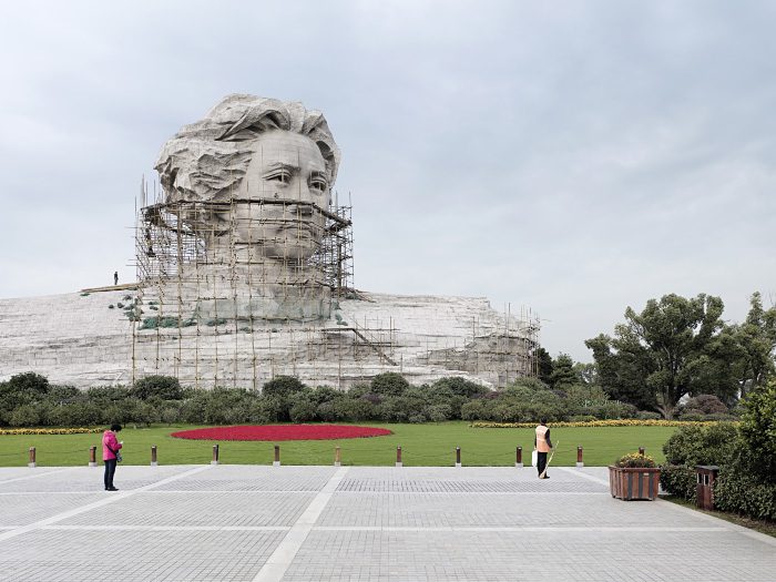 Mao Zedong