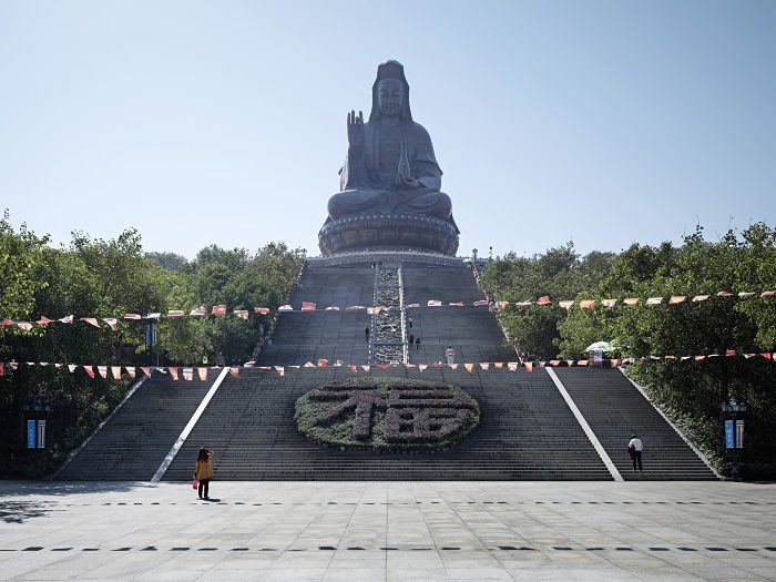 guanyin