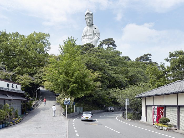 grand bykakue