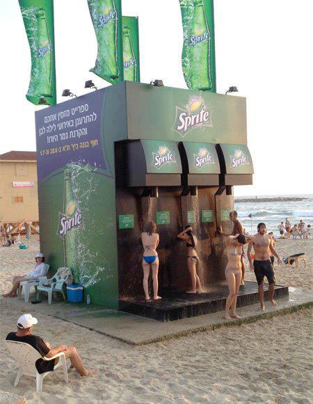 sprite