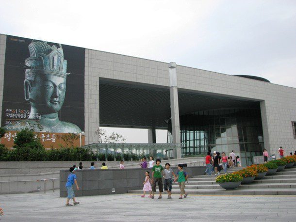 Seoul