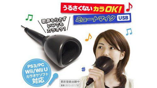 http://www.awesomeinventions.com