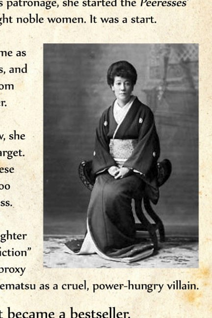 Toto je prvá japonská žena, ktorá získala vysokoškolské vzdelanie a zmenilo to jej krajinu navždy