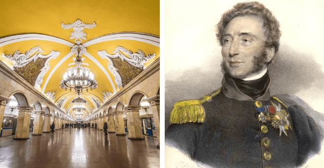 Zopár zaujímavosti ku káve, ktoré ti zaručene rozšíria obzory #872: ktorá vlajka patrí medzi najstaršie na svete a používala sa vraj už v 12. storočí a niečo o metre v Moskve