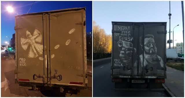 Niekto vidí iba špinavé vozidlo, iný zas umelecké plátno