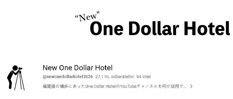 V Japonsku sa nachádza hotel iba za 1 dollár na noc, má to ale jeden háčik